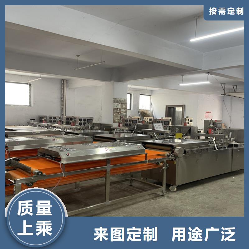 烙饃機(jī)結(jié)構(gòu)精巧更好用