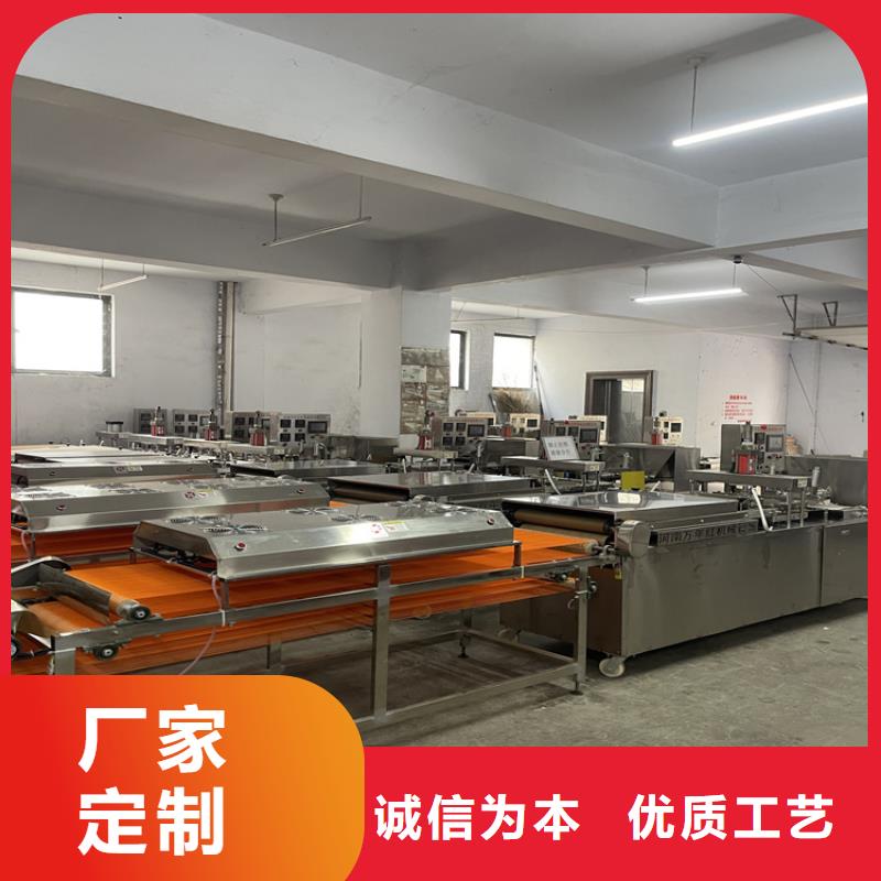 圓形單餅機設備