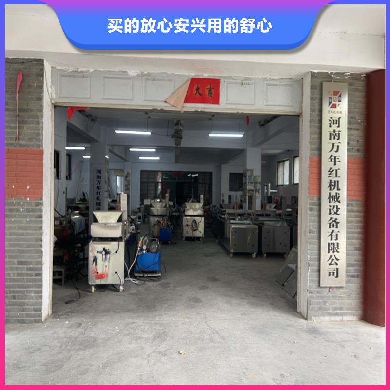 全自動(dòng)烙饃機(jī)專業(yè)廠家