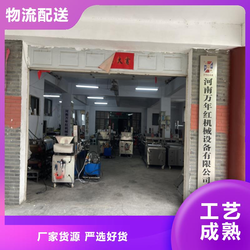 全自動單餅機設備銷售商