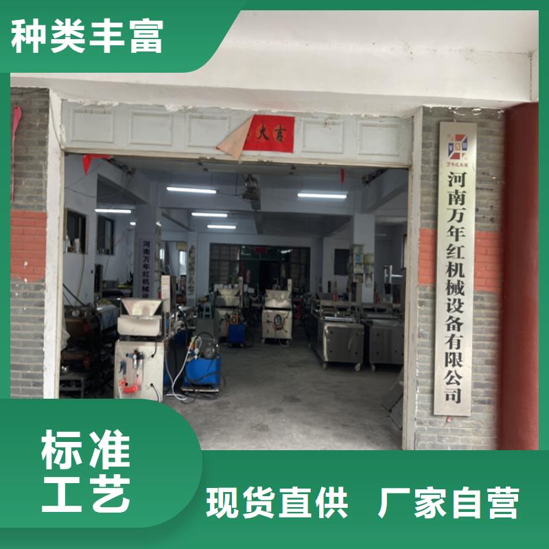 全自動烙饃機優(yōu)勢分析