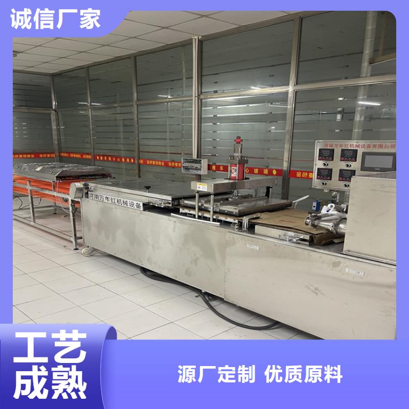 全自動烙饃機使用保養(yǎng)方法