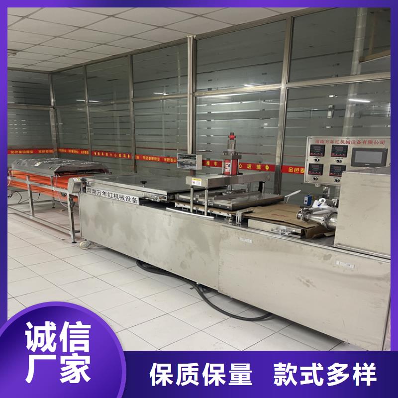 圓形烙饃機(jī)部分的維護(hù)保養(yǎng)