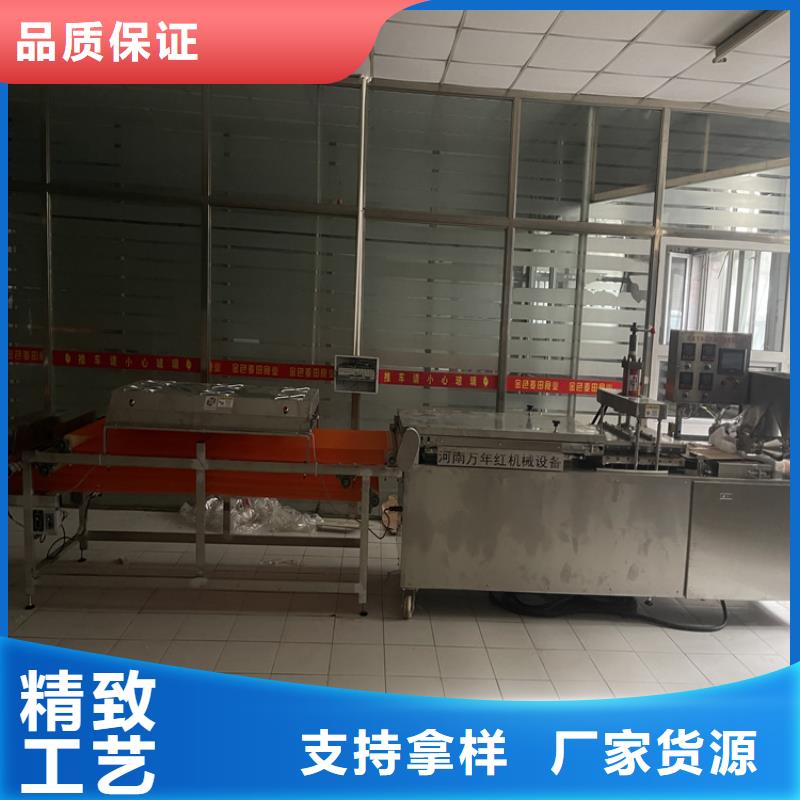 全自動烙饃機使用的技術(shù)分享