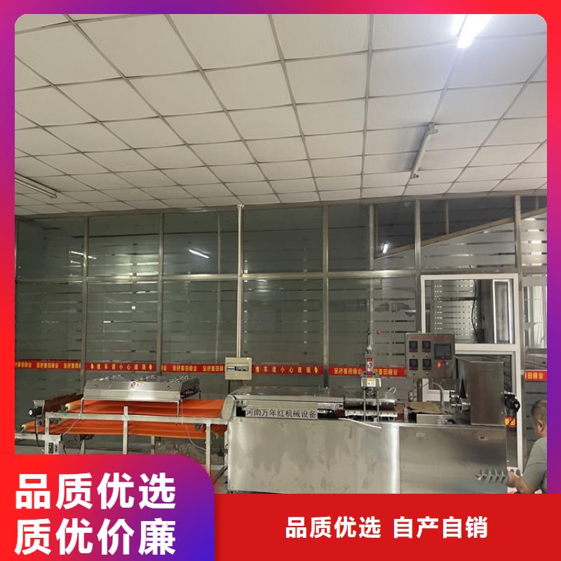 全自動烙饃機(jī)優(yōu)點(diǎn)介紹