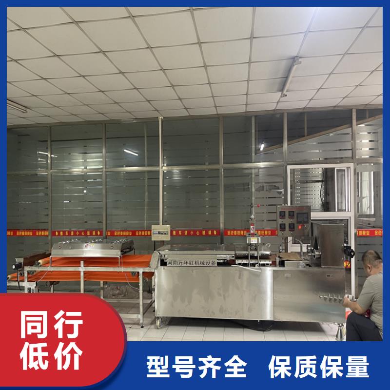 全自動(dòng)烙饃機(jī)的日常操作