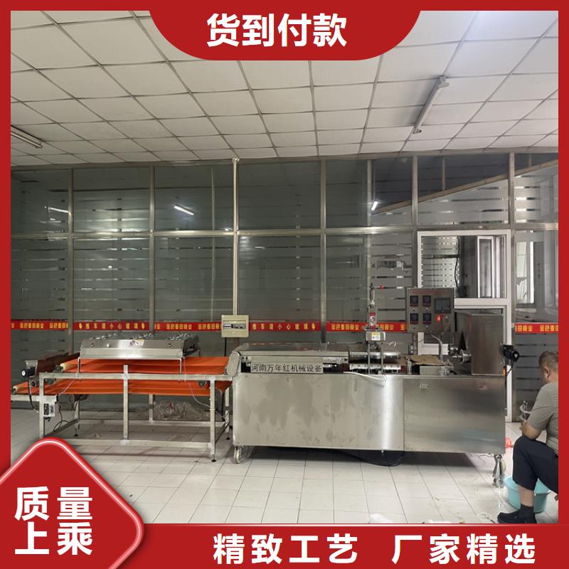 烙饃機(jī)-實(shí)現(xiàn)了自動(dòng)化