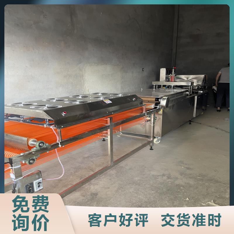 數(shù)控單餅機價格便宜