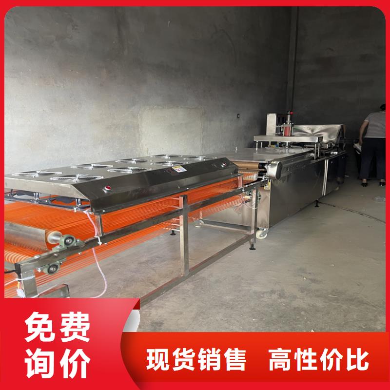 圓形烤鴨餅機(jī)專業(yè)設(shè)備