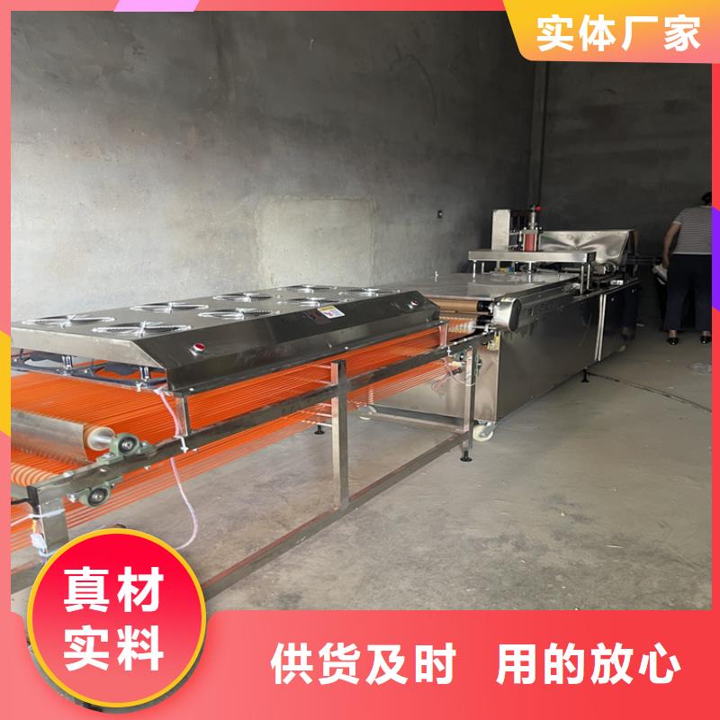 全自動(dòng)烤鴨餅機(jī)精湛工藝