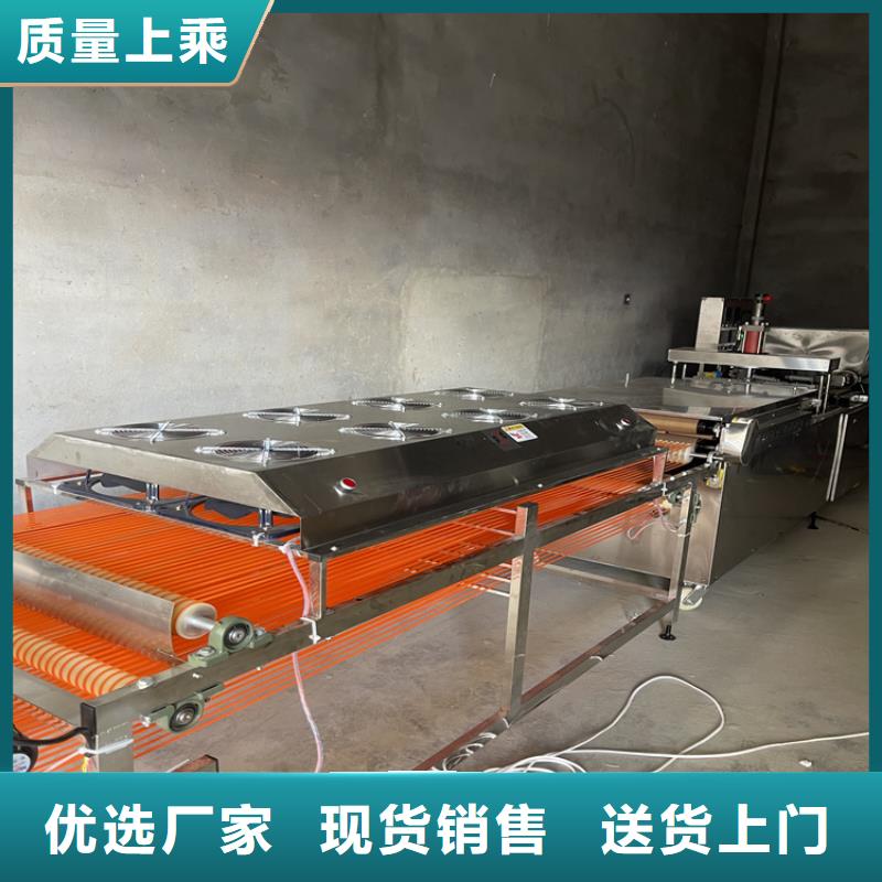 烙饃機(jī)加工定制