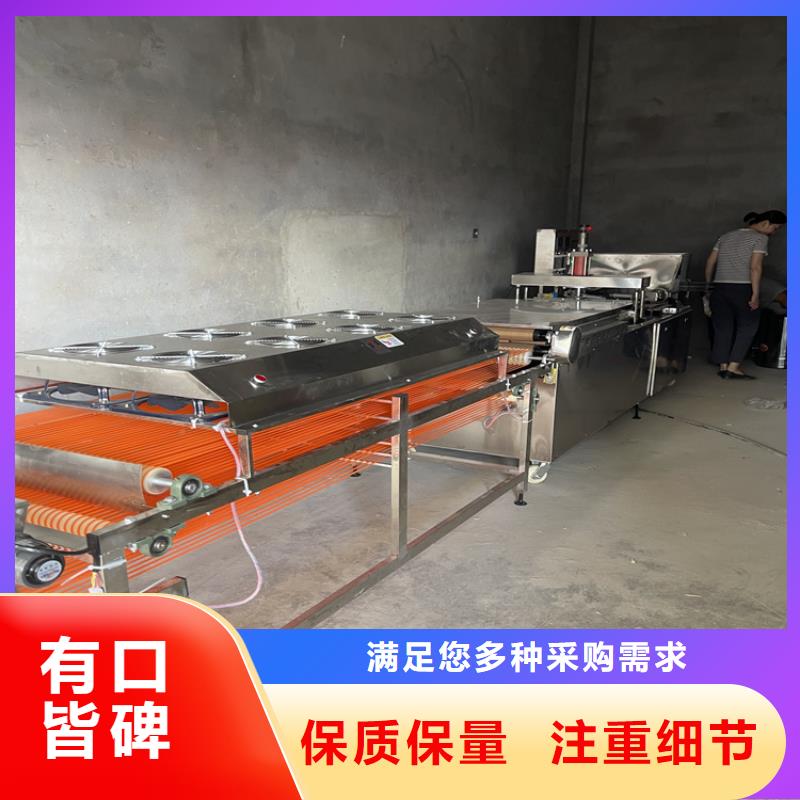 圓形春餅機(jī)專業(yè)技術(shù)水平