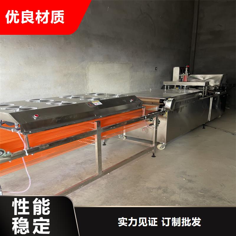 全自動(dòng)烙饃機(jī)設(shè)備產(chǎn)品庫