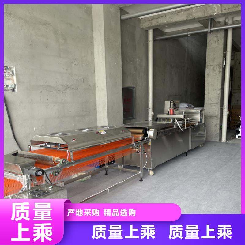 全自動(dòng)烙饃機(jī)設(shè)備咨詢