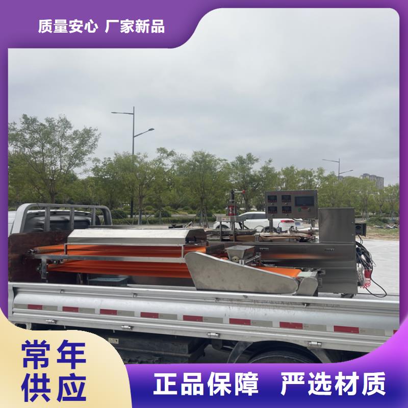 多功能烙饃機廠家價格