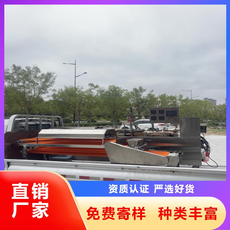 烙饃機(jī)廠家報(bào)價(jià)