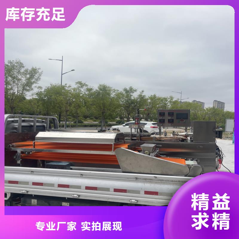 烙饃機器產(chǎn)品多樣性