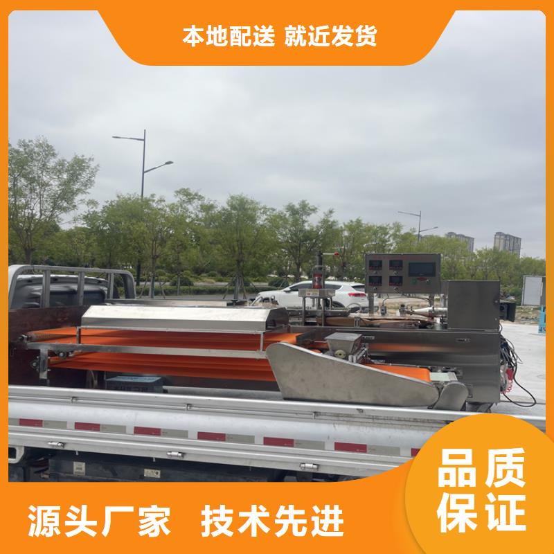 全自動(dòng)烙饃機(jī)的日常操作