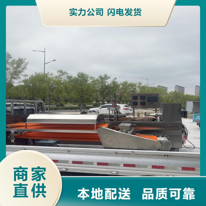 智能烙饃機(jī)產(chǎn)品多樣性