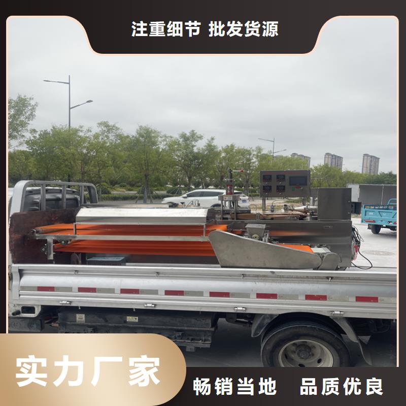 烤鴨餅機(jī)加工定制