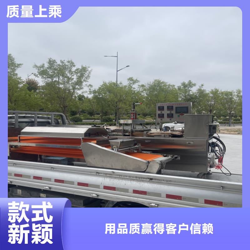 全自動烙饃機優(yōu)惠方便