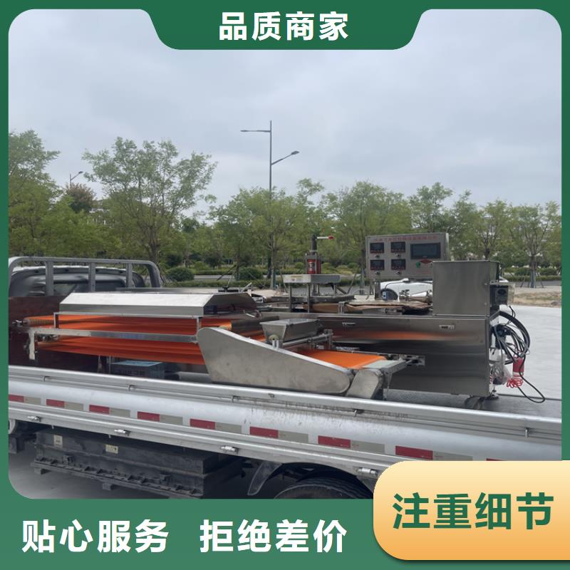 烙饃機(jī)實體廠家