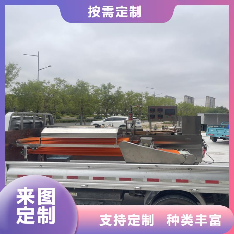 多功能烙饃機高品質的選擇