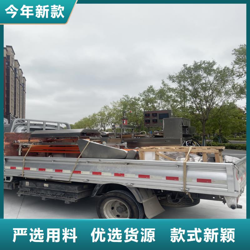 烙饃機(jī)結(jié)構(gòu)精巧更好用