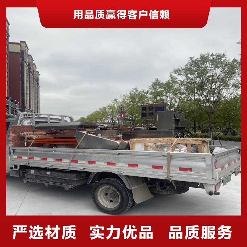 烙饃機(jī)實體廠家