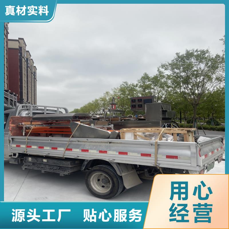 多功能烙饃機更值得買