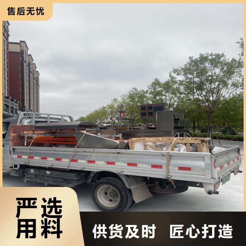 全自動(dòng)單餅機(jī)外觀精致大氣