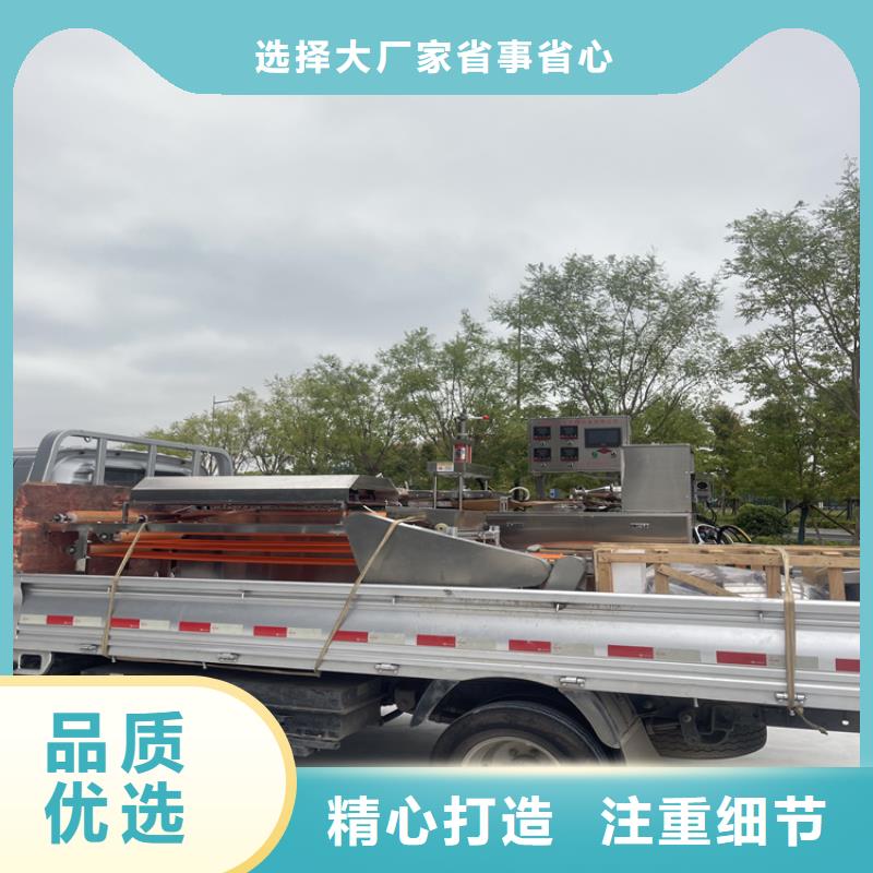 全自動烙饃機加盟優(yōu)勢