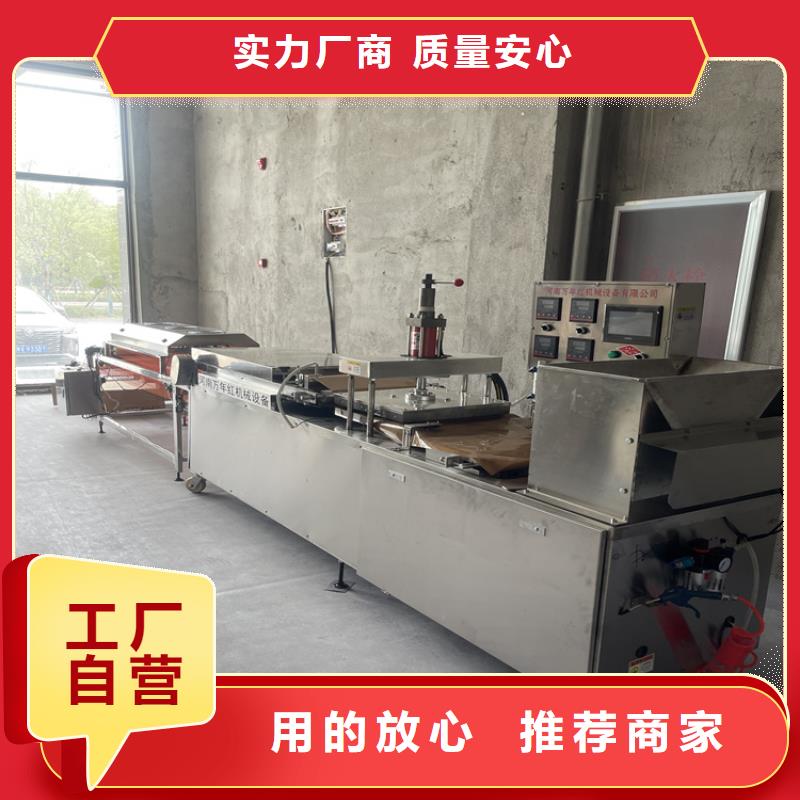 單餅機(jī)市場價格