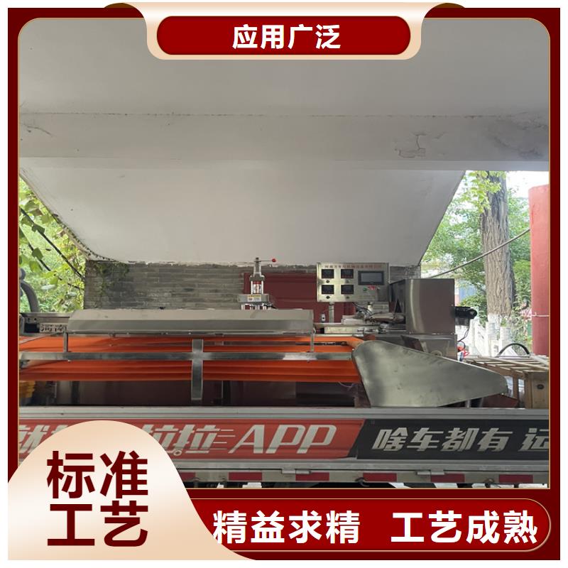 多功能烤鴨餅機口碑