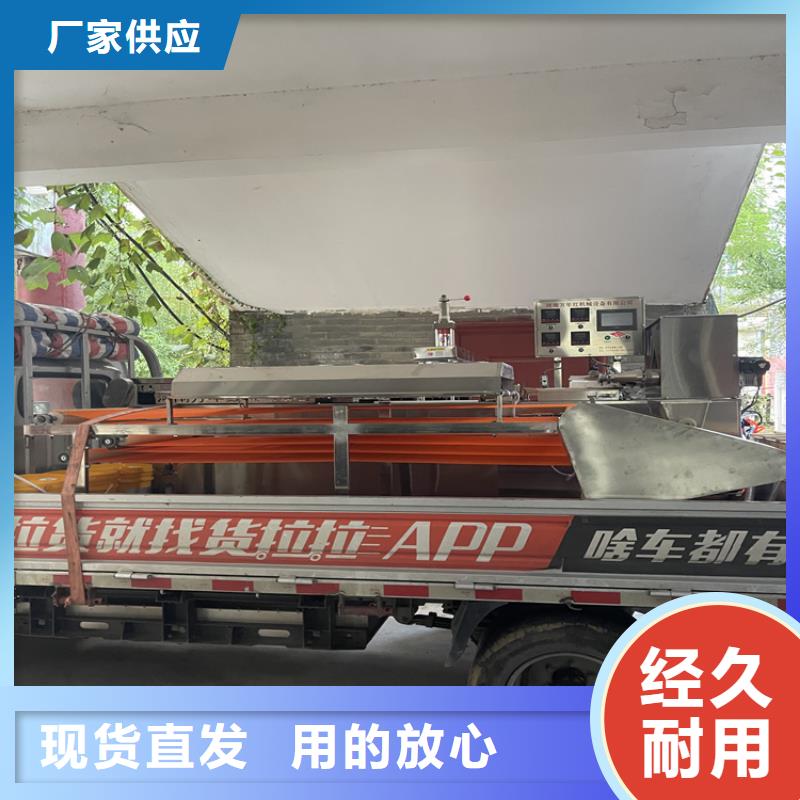 數(shù)控單餅機(jī)供貨充足