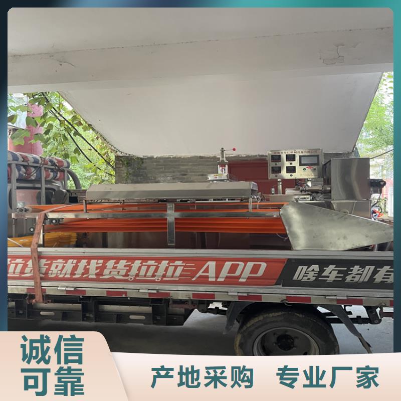 全自動(dòng)烙饃機(jī)有什么優(yōu)勢(shì)