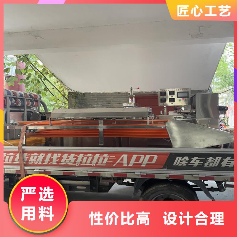 圓形單餅機設備