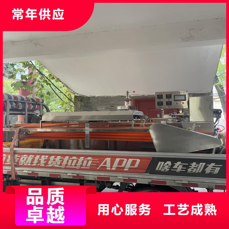 烙饃機(jī)為什么這么貴