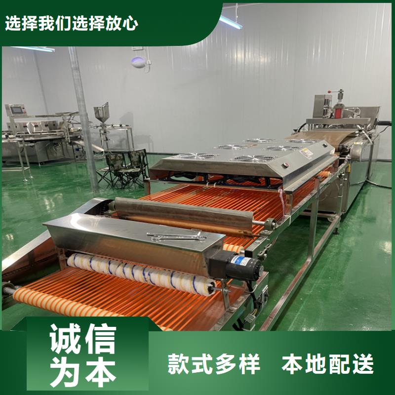 烙饃機(jī)烤鴨餅機(jī)款式新穎