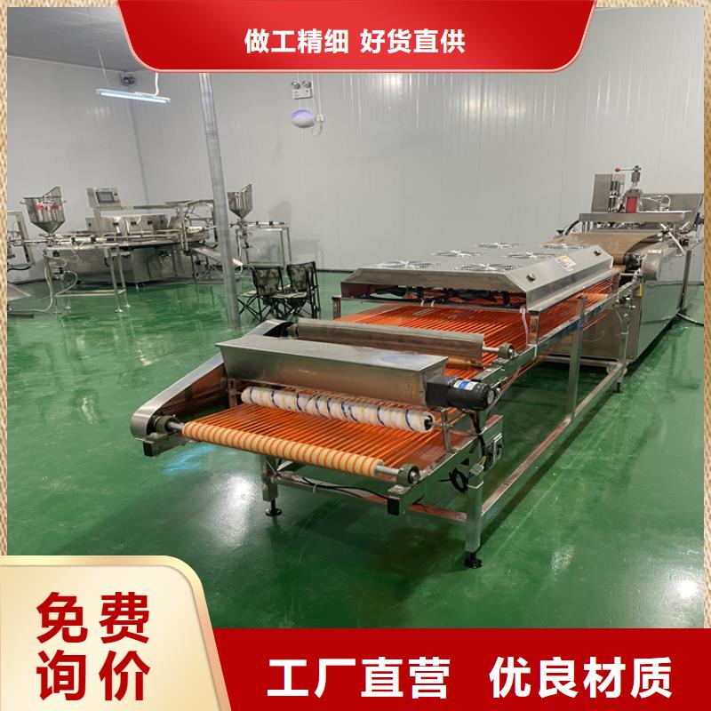 -烙饃機(jī)-產(chǎn)品說明