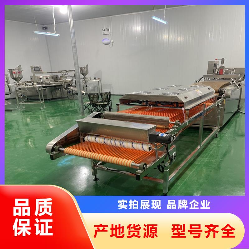 多功能烙饃機廠家價格