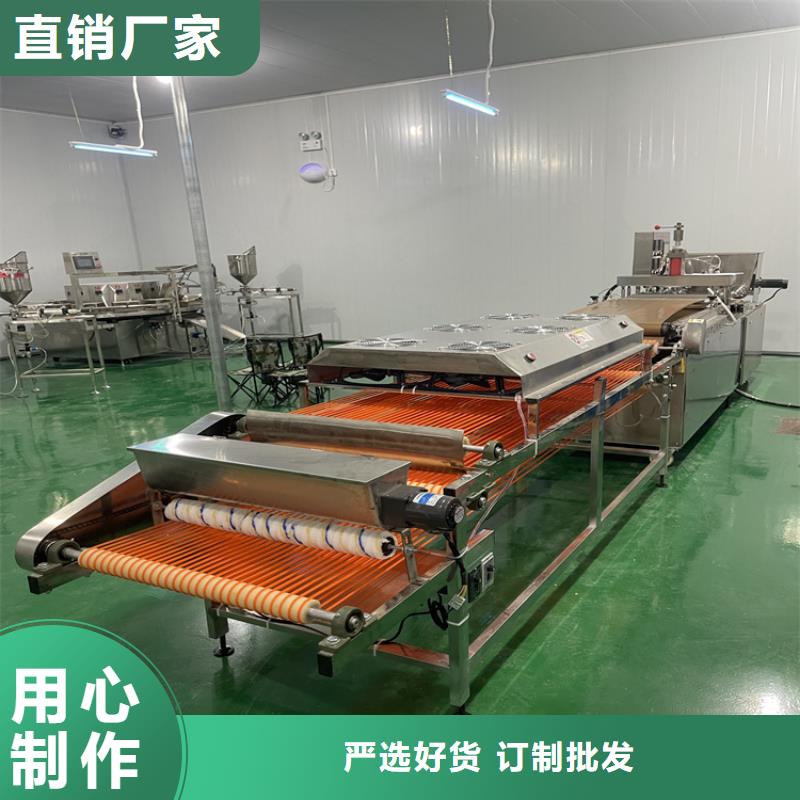 -烙饃機(jī)-互利優(yōu)惠