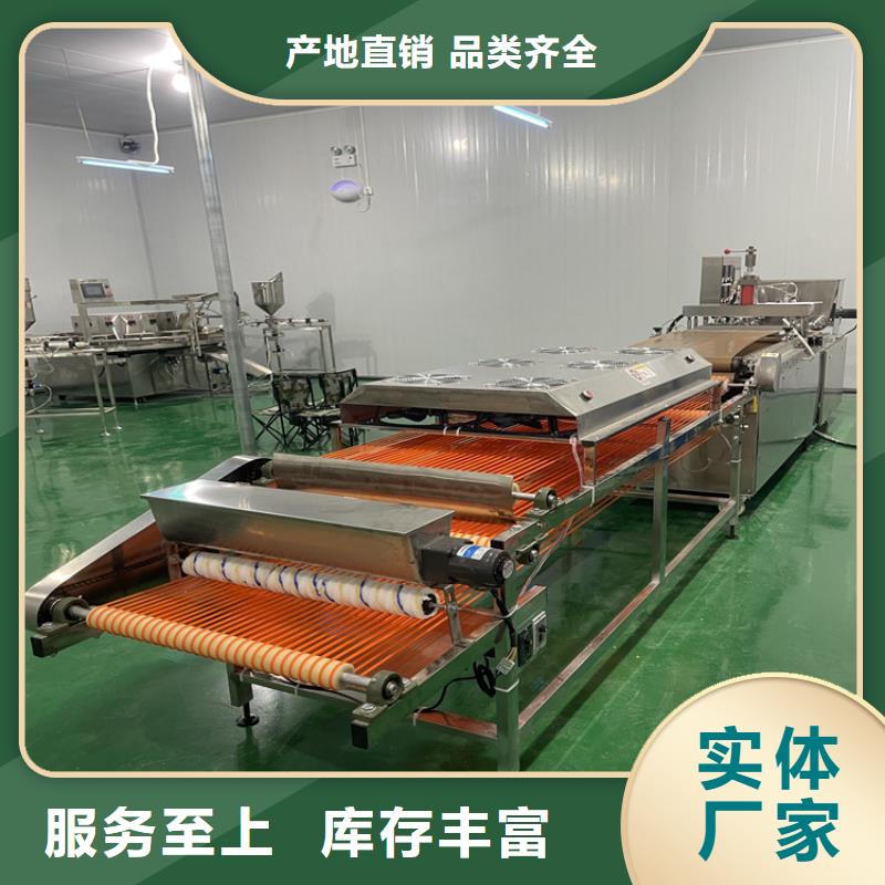 烙饃機(jī)為什么這么貴