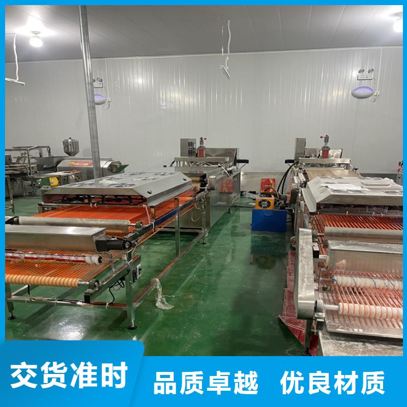 智能烙饃機質(zhì)優(yōu)價廉