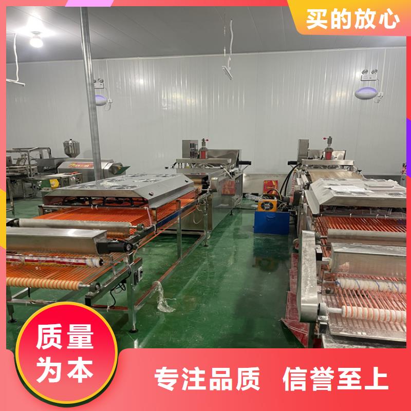 數(shù)控烙饃機(jī)加熱速度快