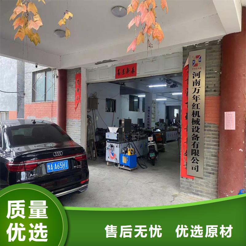 單餅機(jī)廠家報(bào)價(jià)表