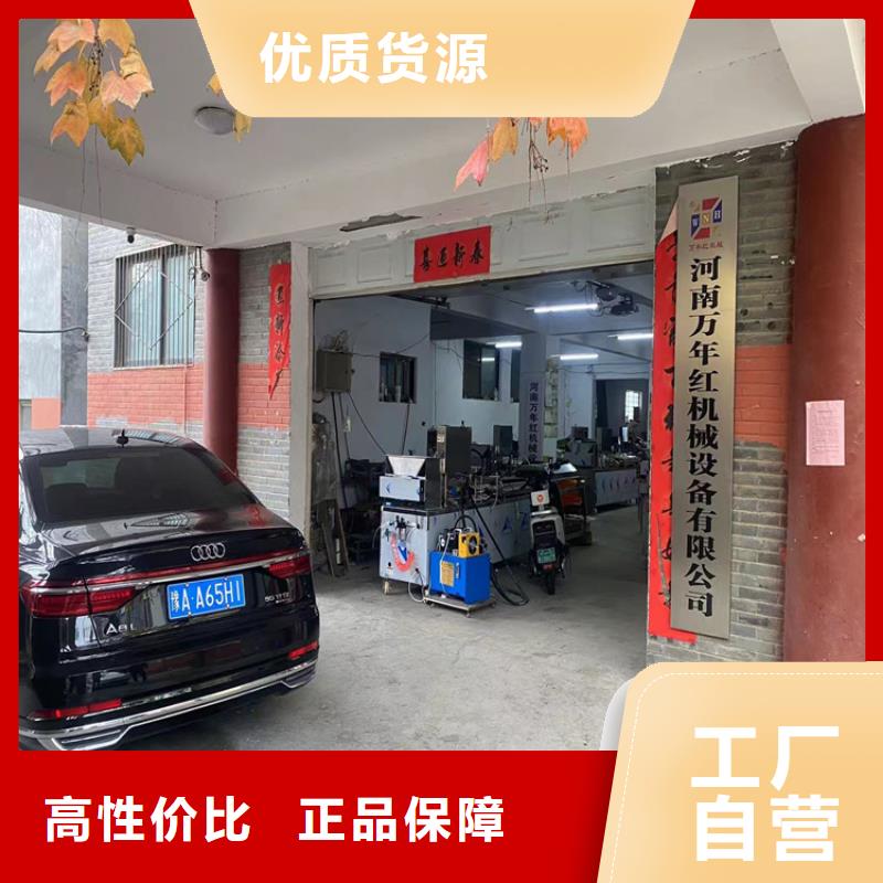 圓形春餅機(jī)專業(yè)技術(shù)水平