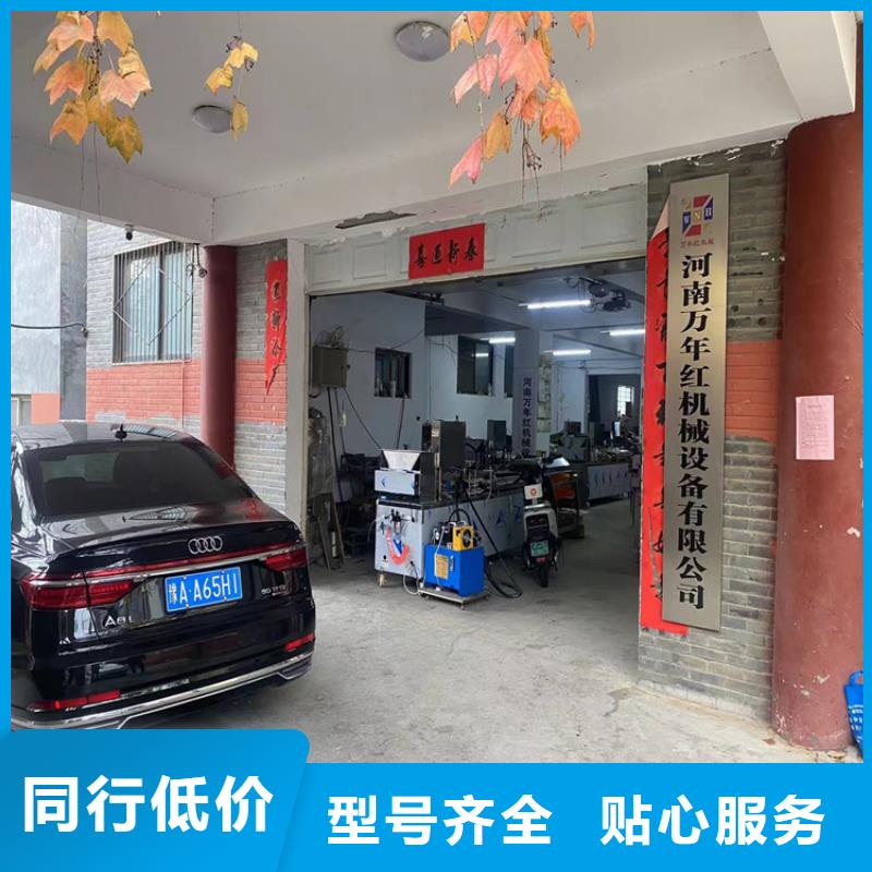 圓形烤鴨餅機(jī)專業(yè)設(shè)備