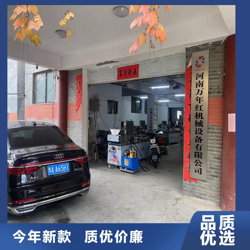 烙饃機(jī)導(dǎo)購指南