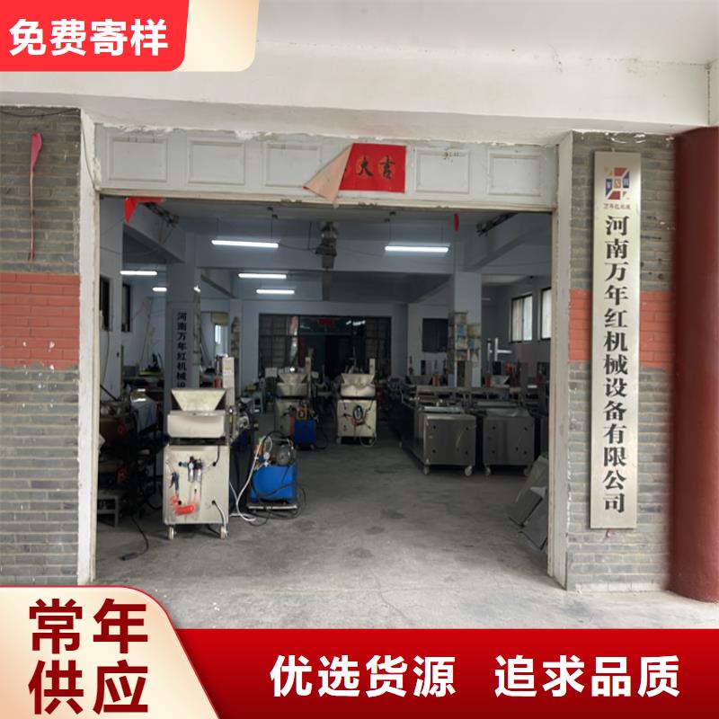 烙饃機(jī)結(jié)構(gòu)精巧更好用